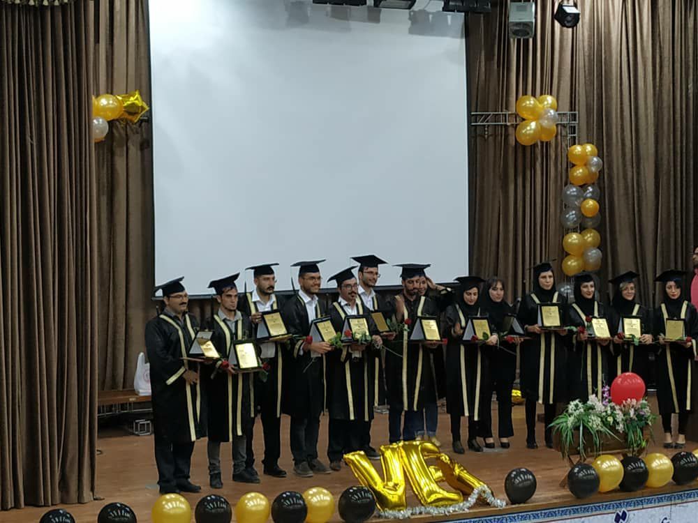 برگزاری جشن دانش آموختگی