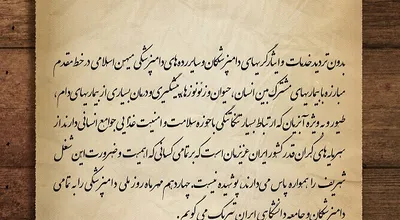 772_18855.jpg