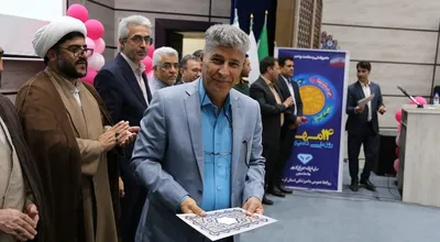 دکتر شمس