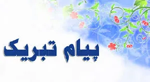 index_25670.jpg